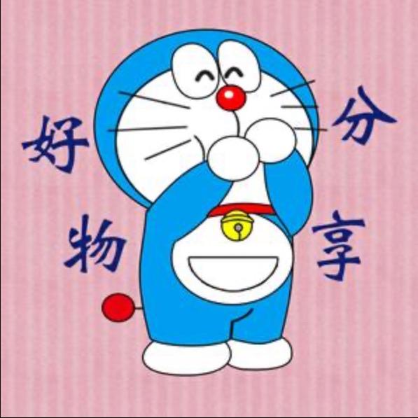 叮当好物