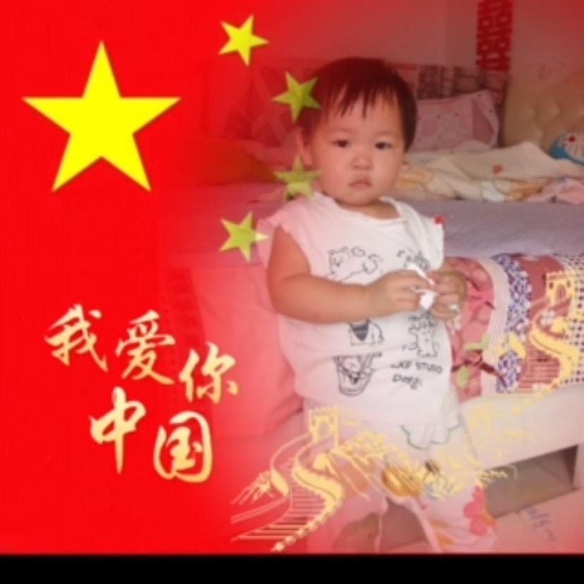 .田姐
