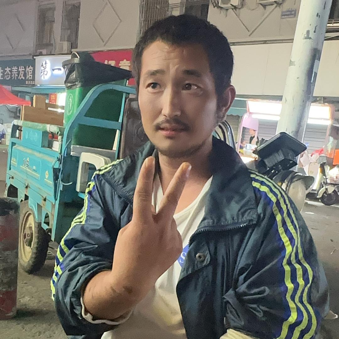 神秘人