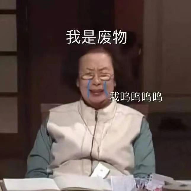 爱吃蛋炒饭～