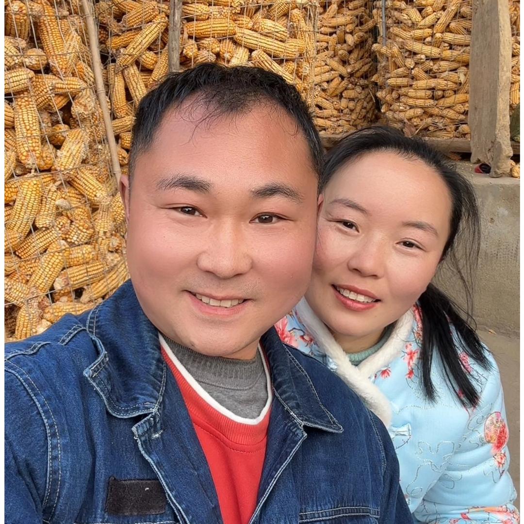 高远一家人
