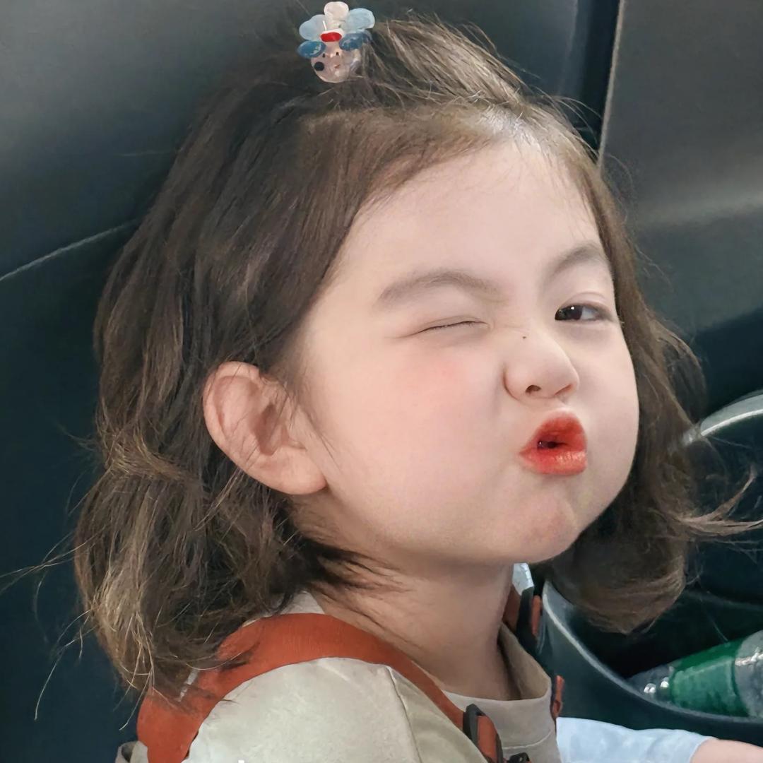 柚子🍋