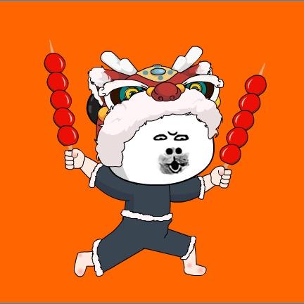 陪虾仁许个愿