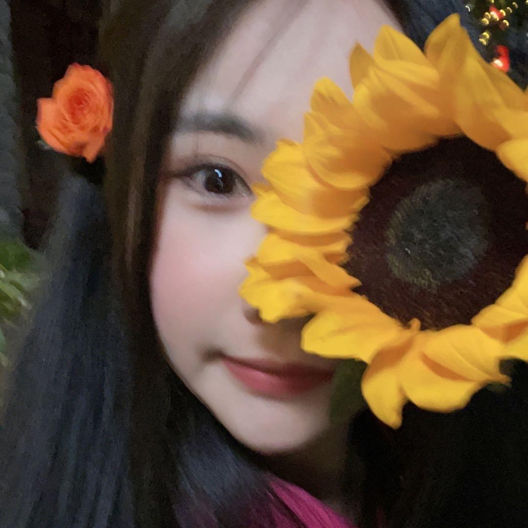花花🌻