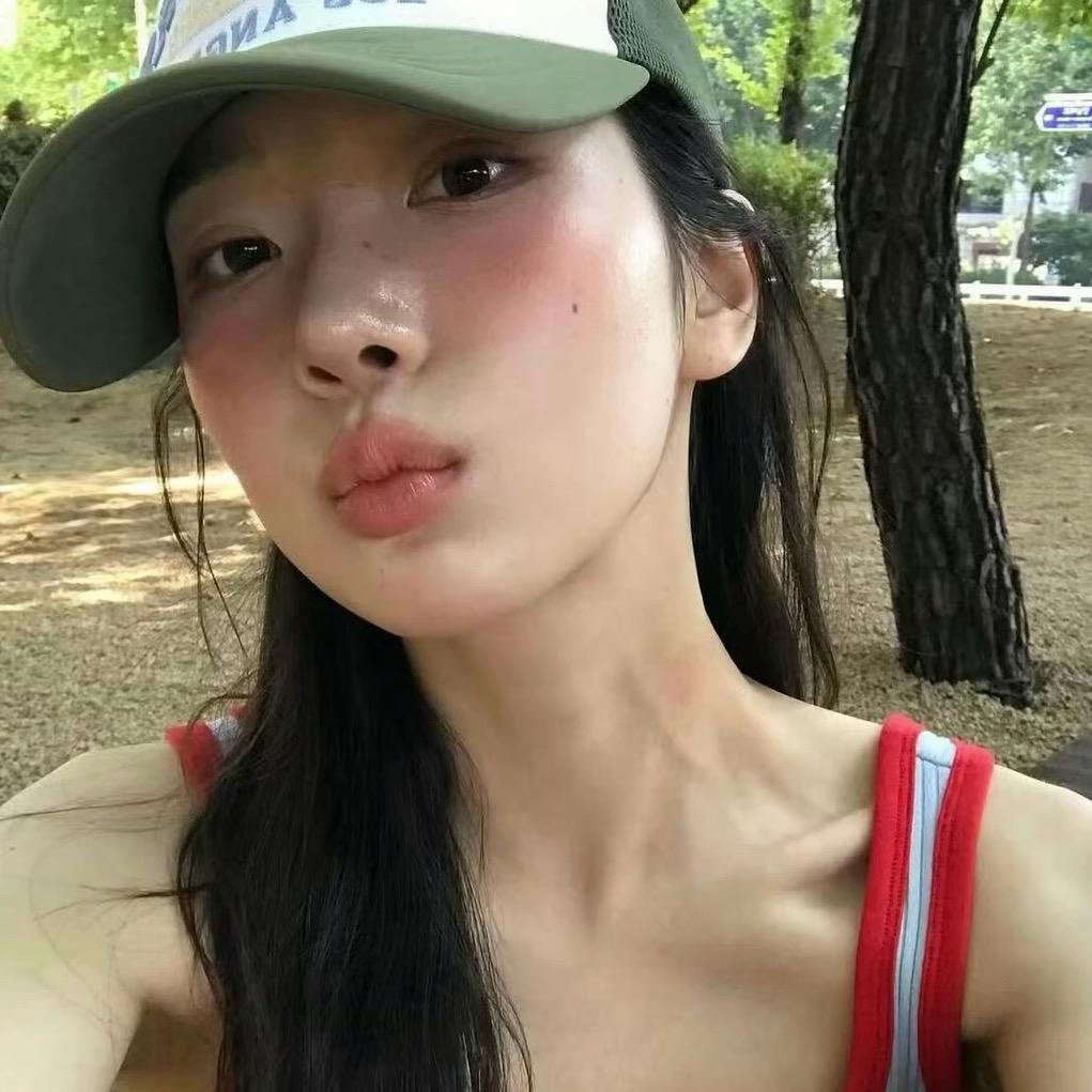 果咩