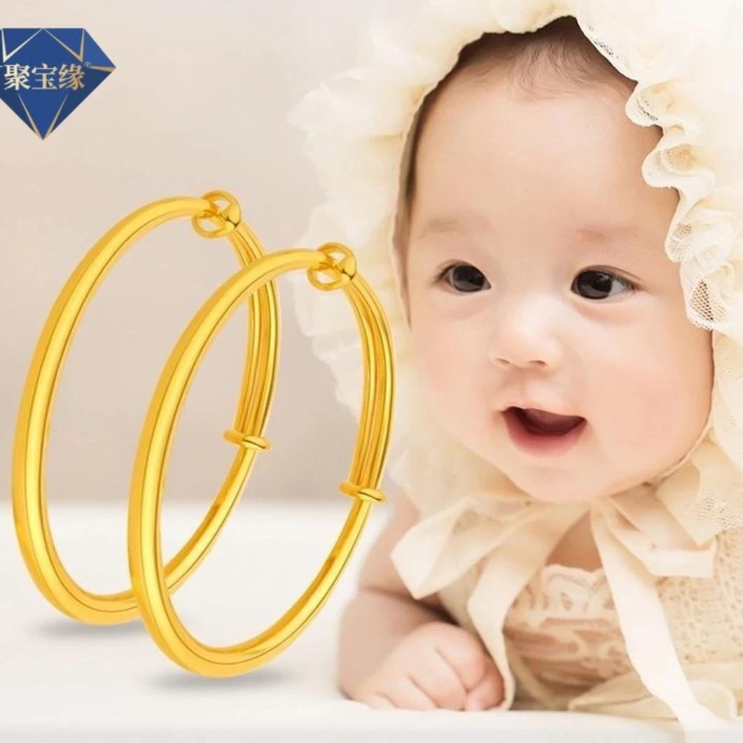 聚宝缘手工饰品