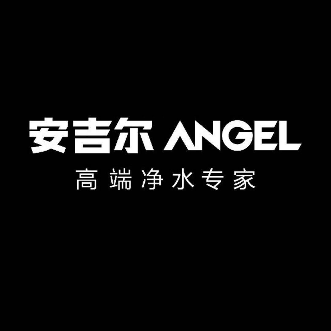 新郑市蕴蕴家用电器商行