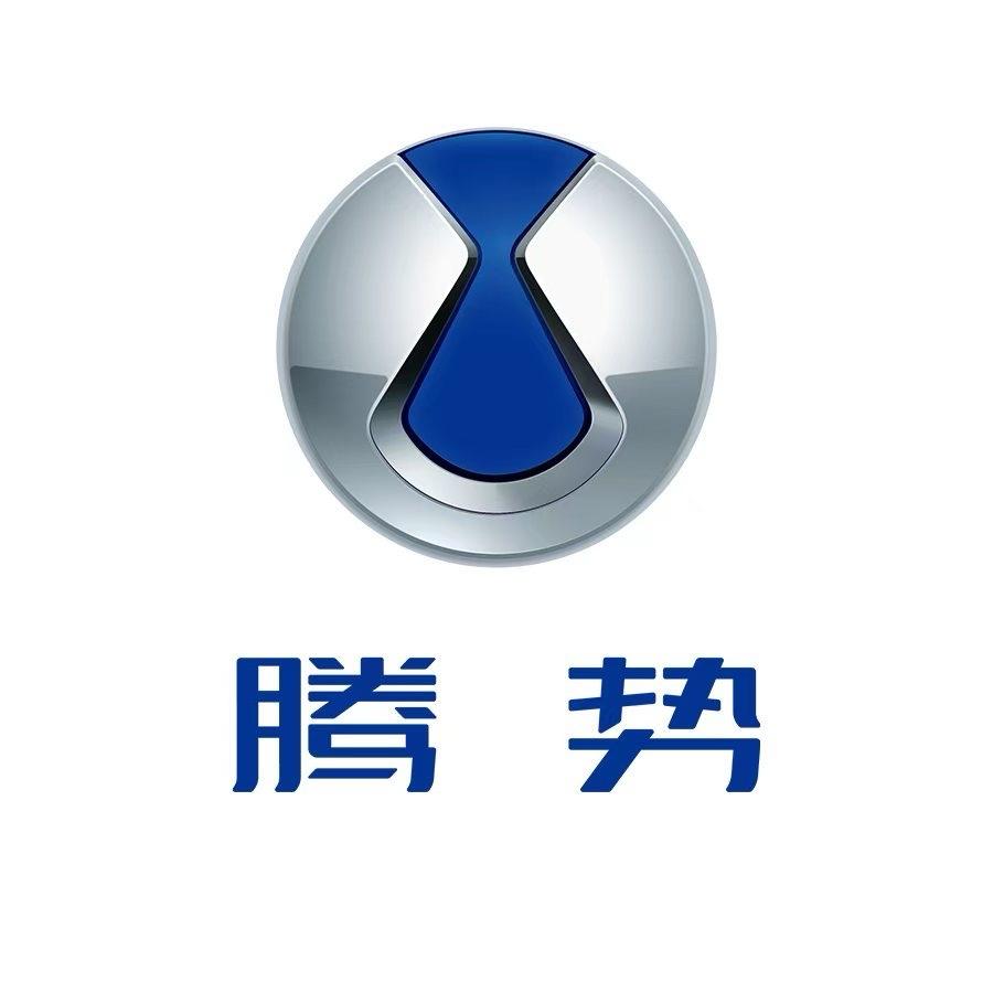 腾势汽车｜东莞寮步汽车城腾势中心