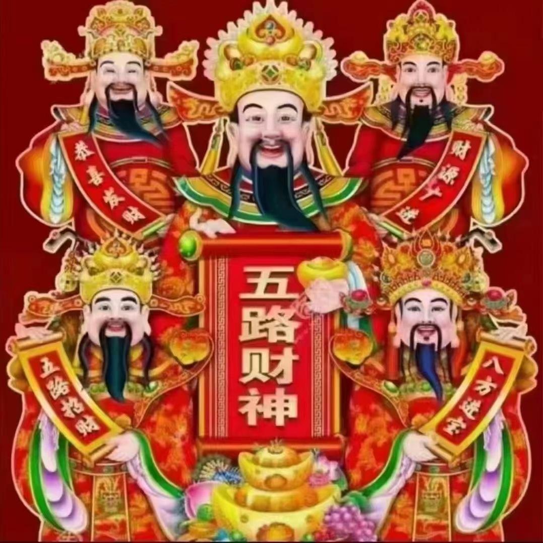 刘海建