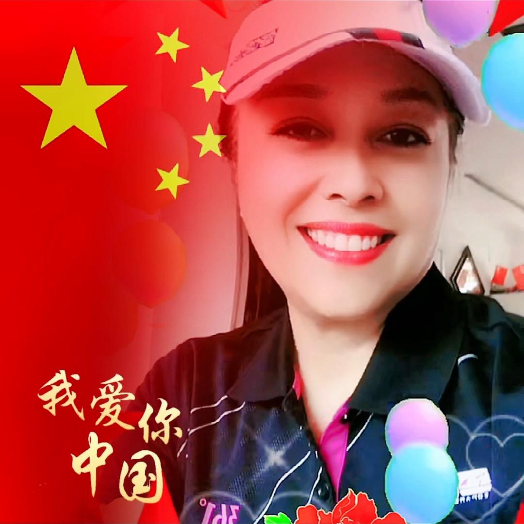 芝麻香香