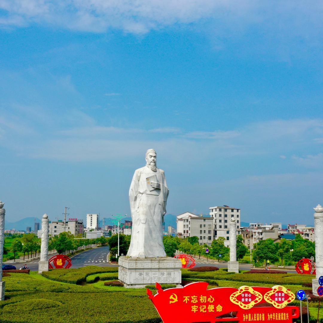 记录遂川