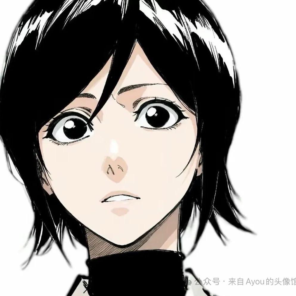 我没招了