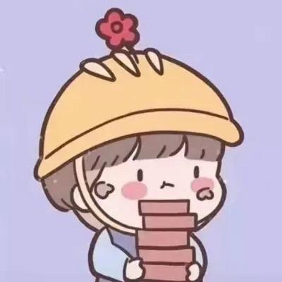 贾 ❤️ 小饼干