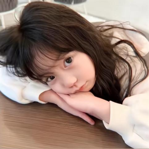 shh