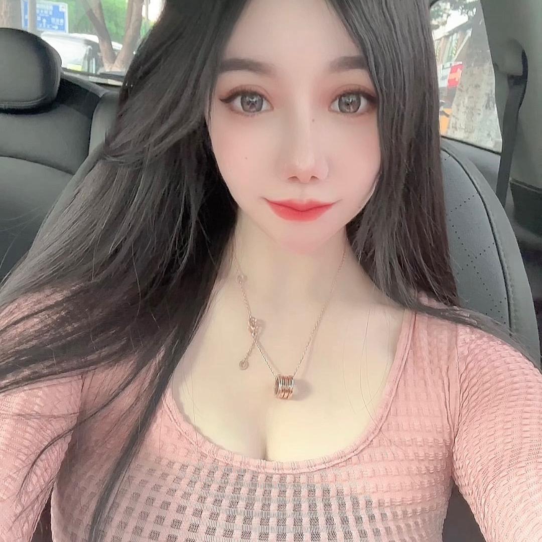 锦鲤少女