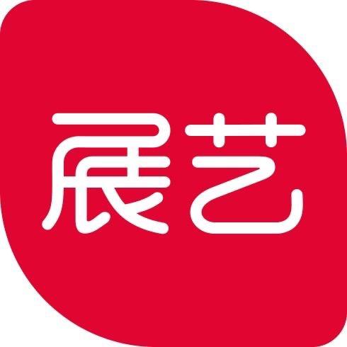 展艺甜品铺子