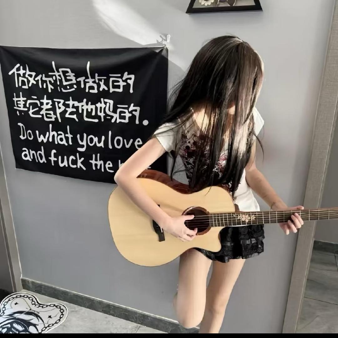 69^oiEee