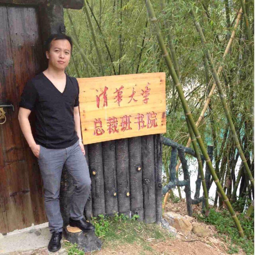 房地产前融资金