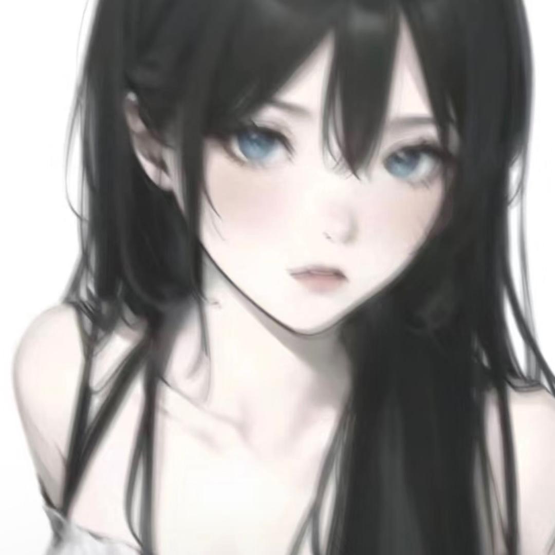 散.