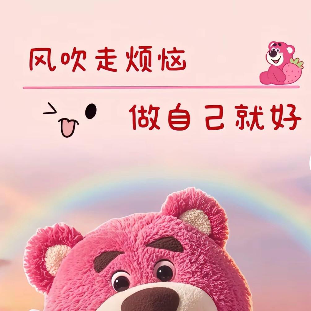 阿黎