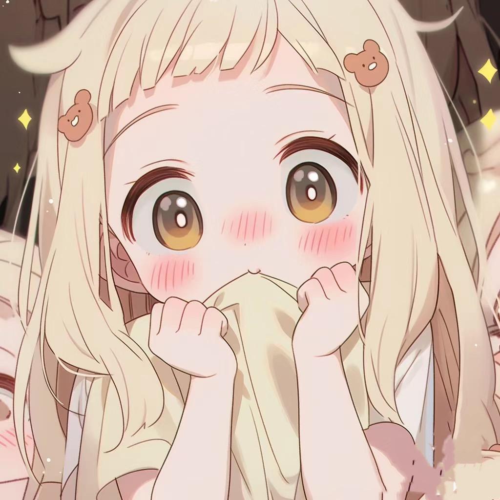 ✨繁星