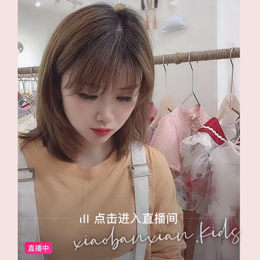 东港小半仙童装