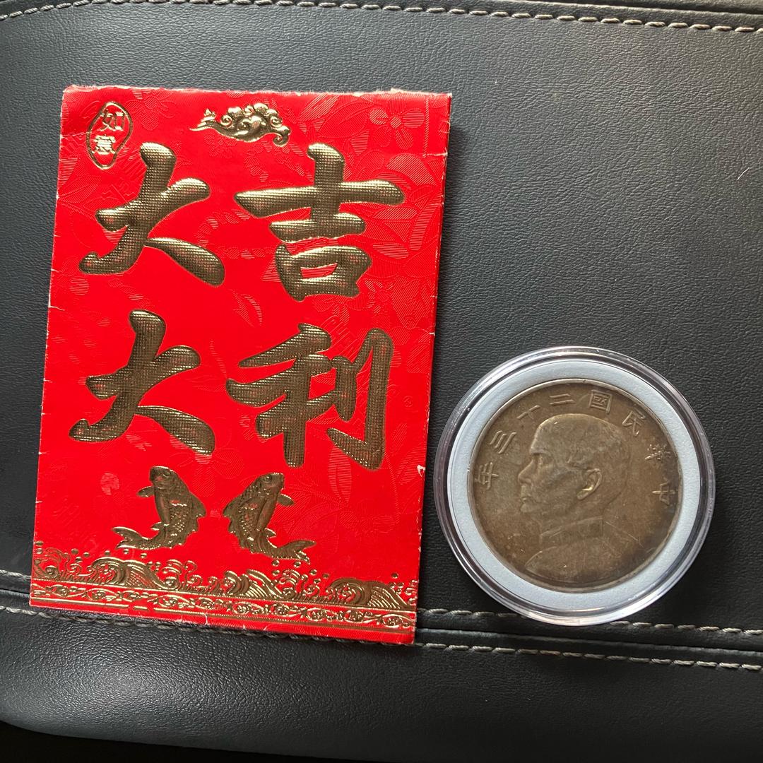黄老板爱唱歌