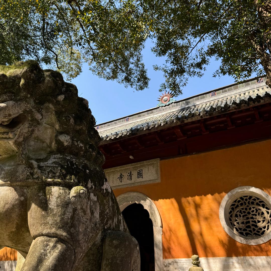 小伙子
