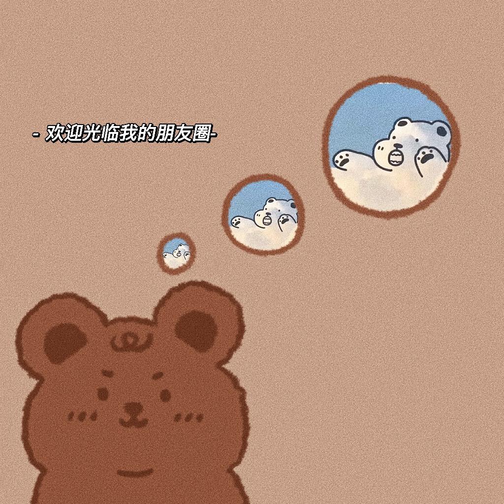 我  想要  两个  西柚