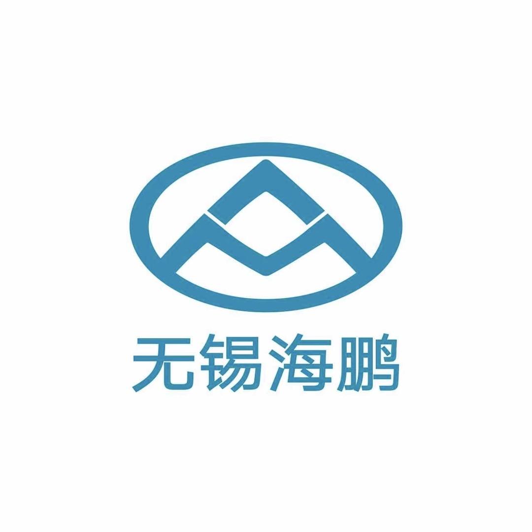 无锡市海鹏畅通汽车销售服务有限公司