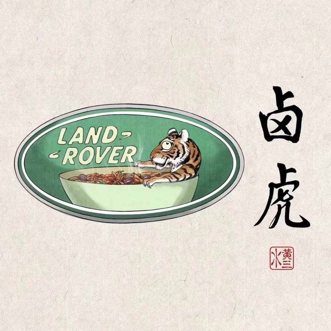 铁头老大哥ᴰᴸᴹ