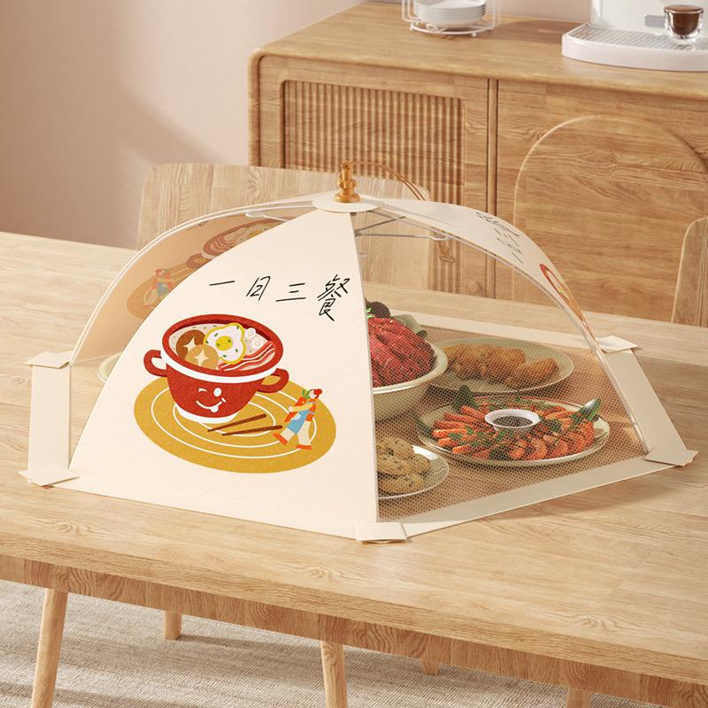 芯庾家居生活工厂店