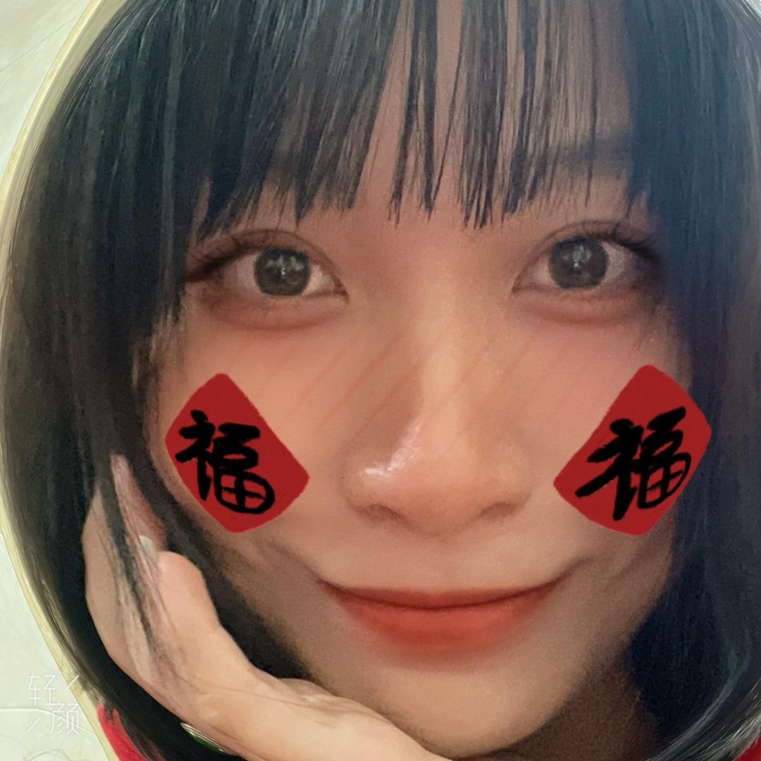丽子