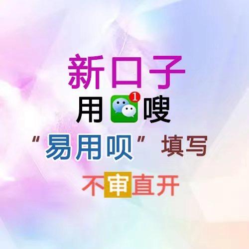 盲人琴琴