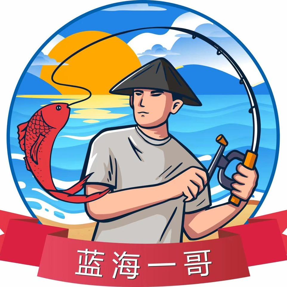 蓝海鱼雕刺身姿造