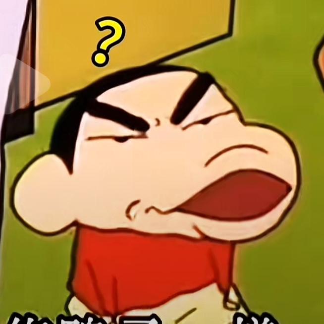 麻糬（家有神兽等一心）