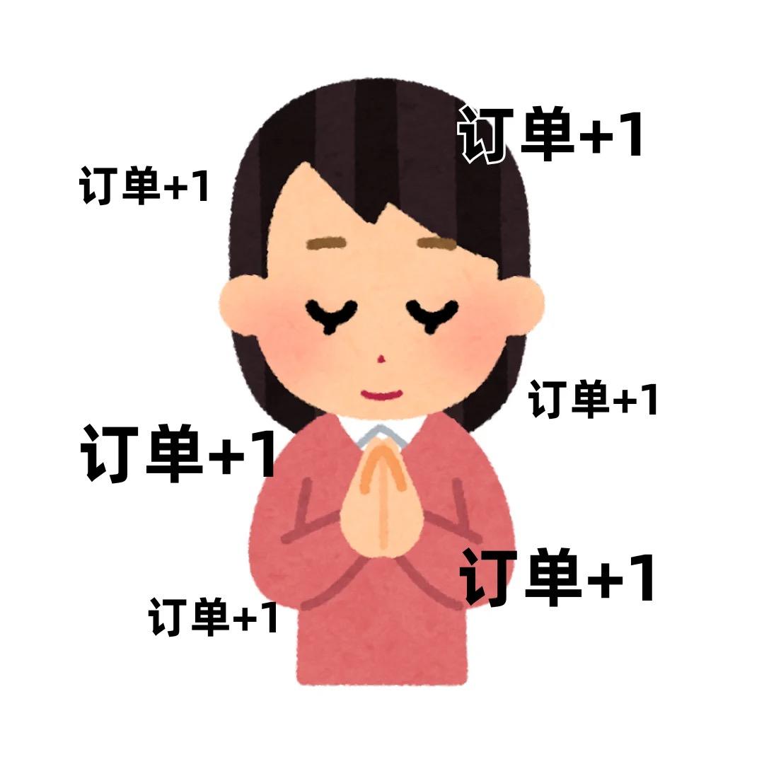 嘻嘻烦烦