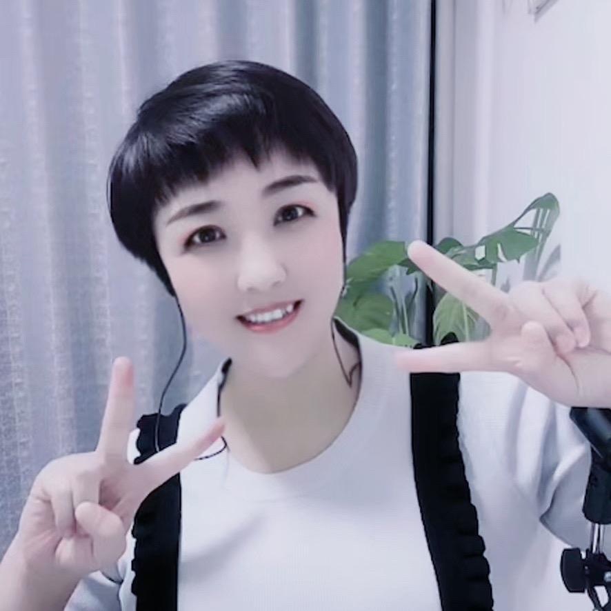 年年有余🎤