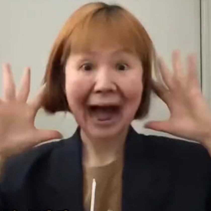 钳姨
