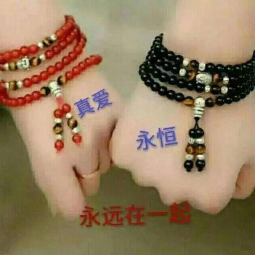 娜娜正能量