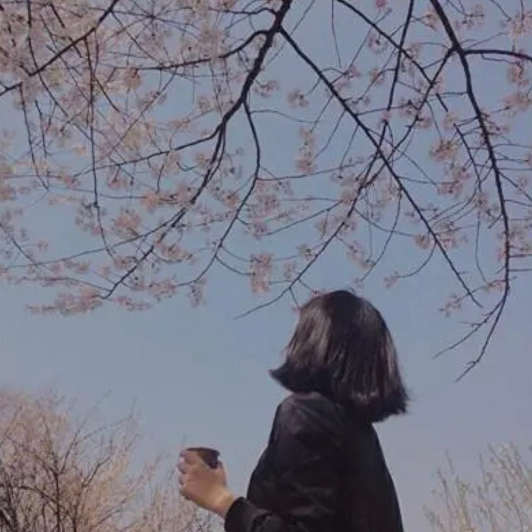 开心的我