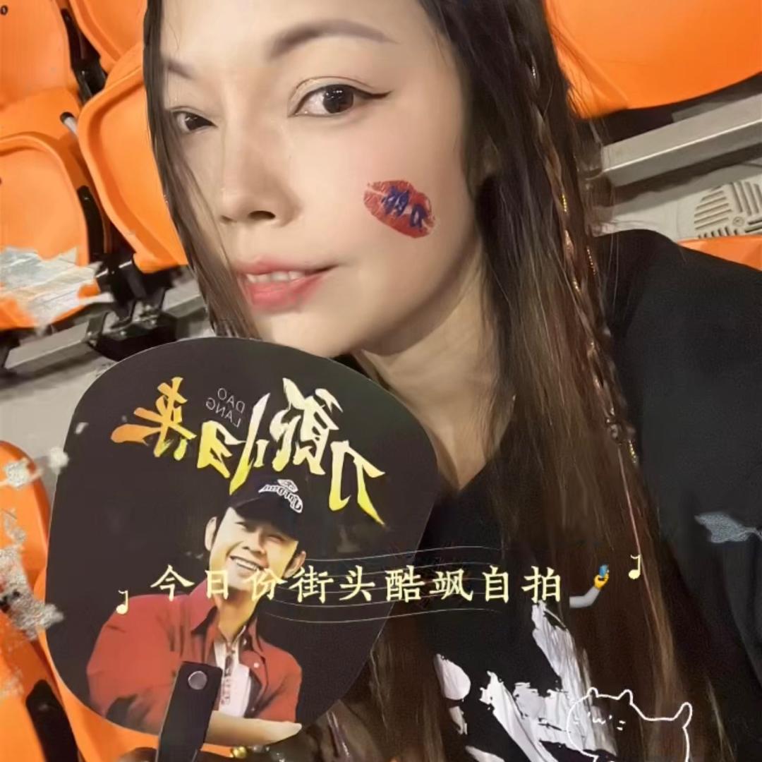 🌹水云间🌹