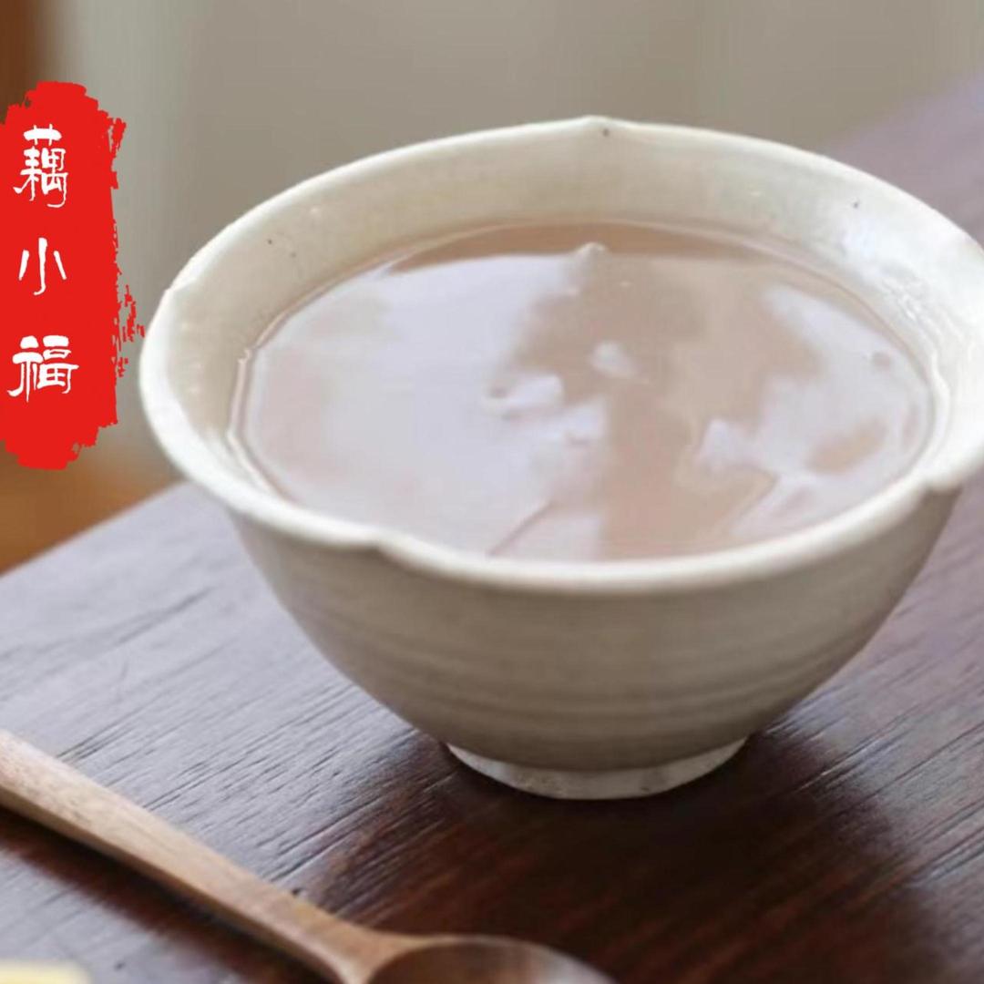 藕小福