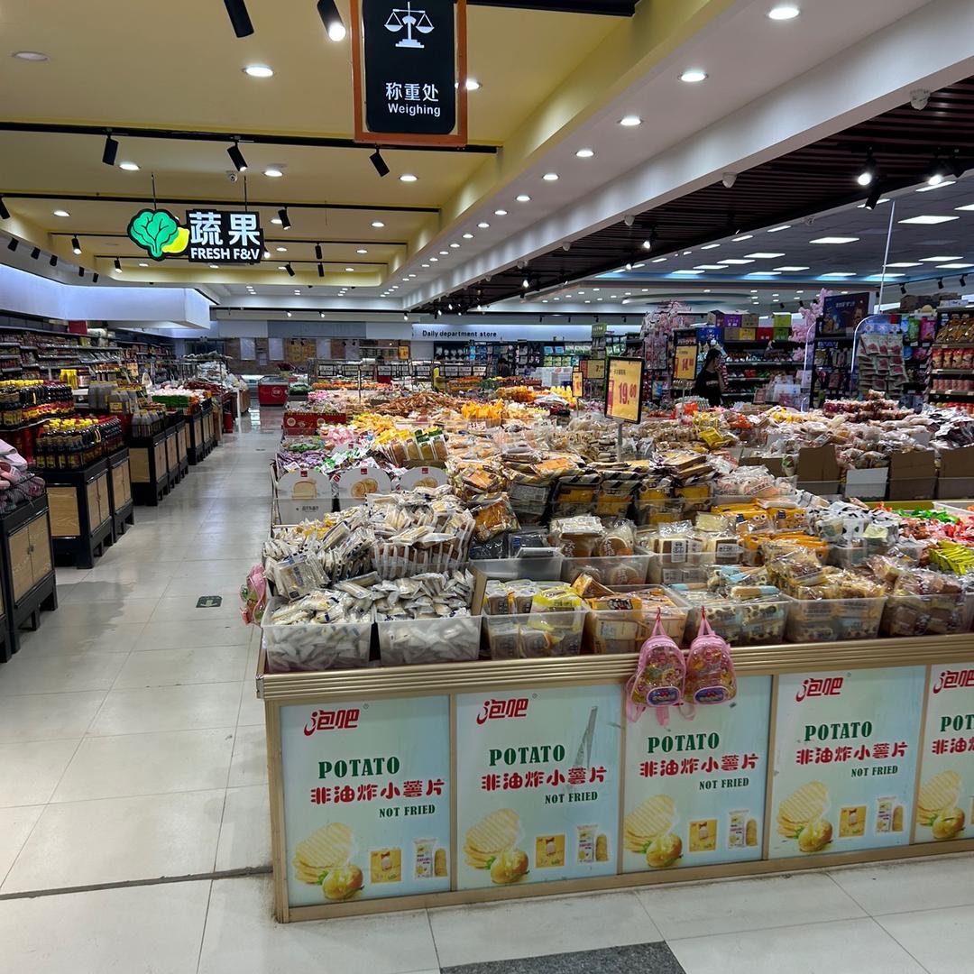 友益佳零食仓