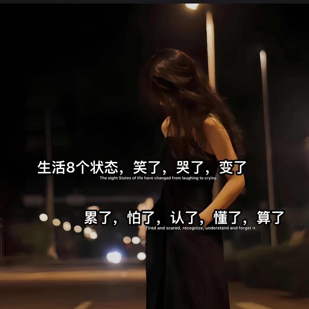 小潘