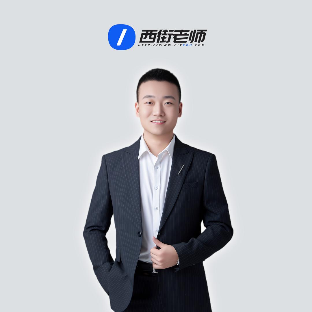 西街老师手机维修培训学校