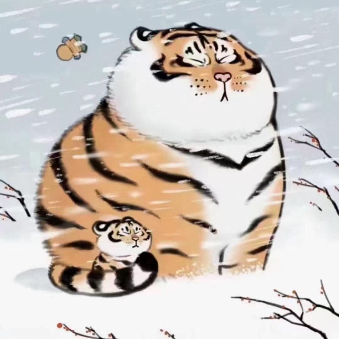 大官人