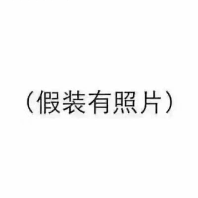 小先生