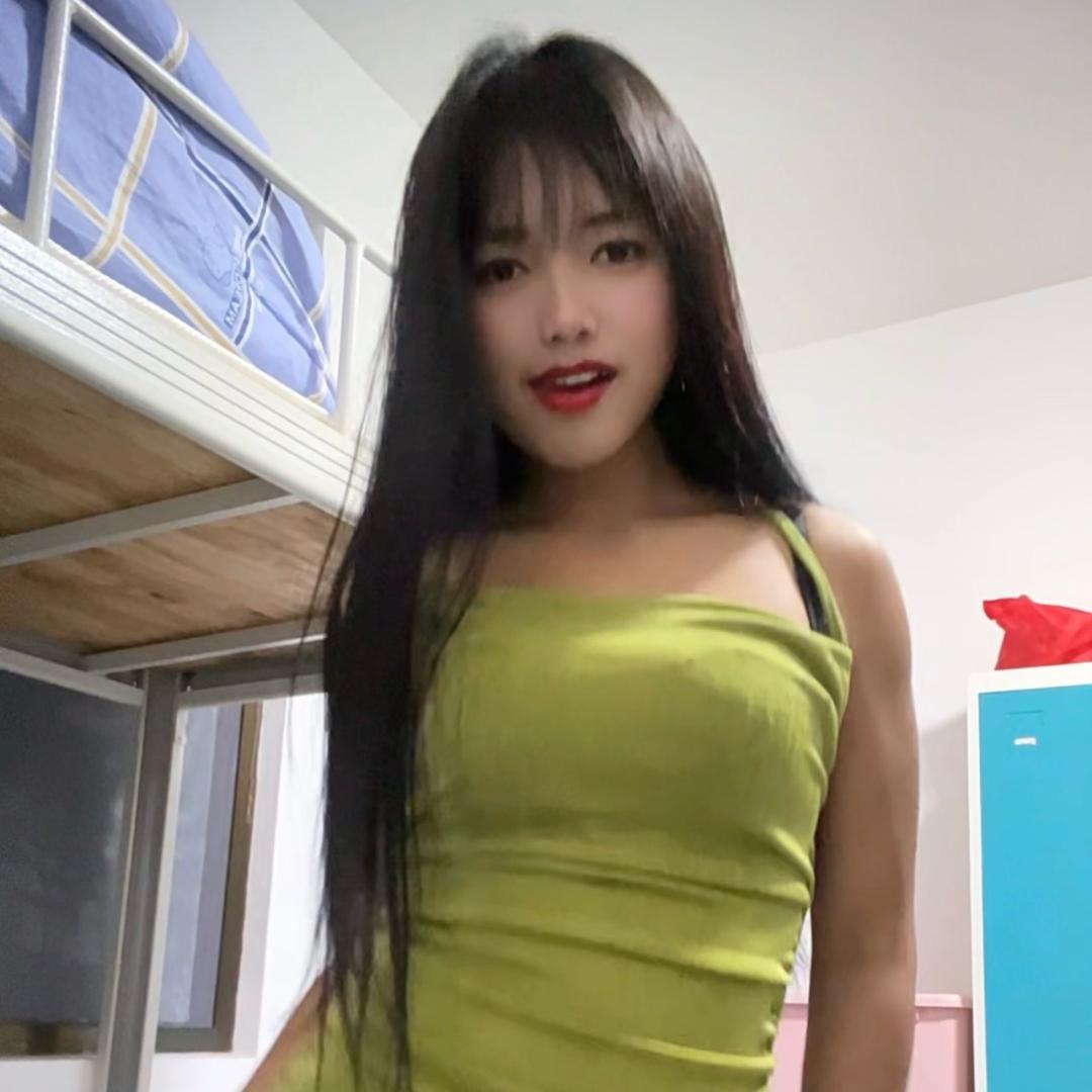 微儿