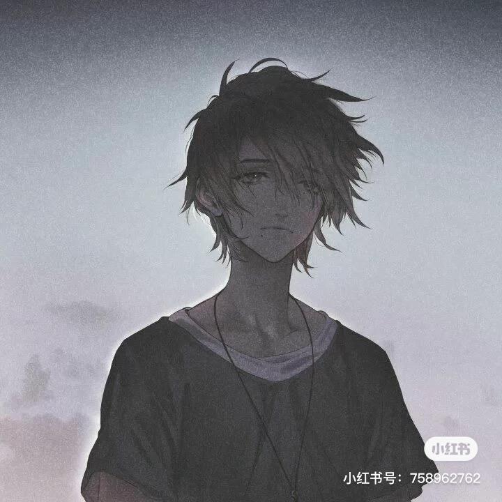 白羊